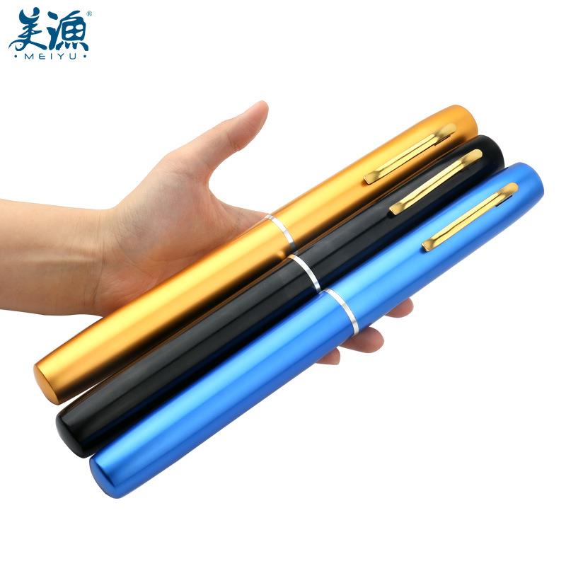 直销新款 2.4米小海怪玻璃钢便携大钢笔钓鱼竿 迷你小海竿 小矶钓