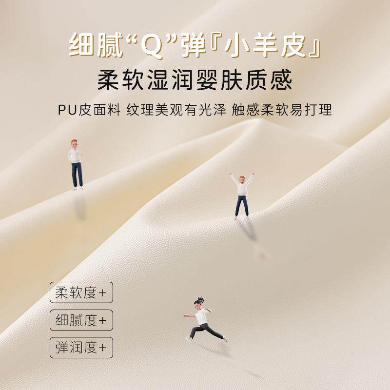 新款直销跨境小羊皮弹力脚踏套全包防水防油防污沙发脚蹬罩保护通,居家布艺,沙发套,淘宝优惠券,粉丝福利购,淘宝优惠卷