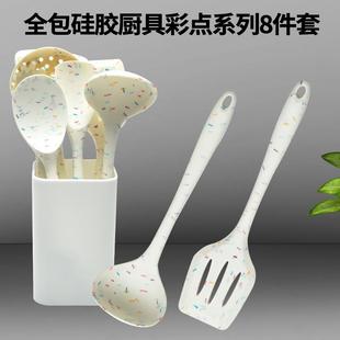 直销新款 全包彩点硅胶厨具套装 家用厨房烹饪铲勺 硅胶厨具7件套