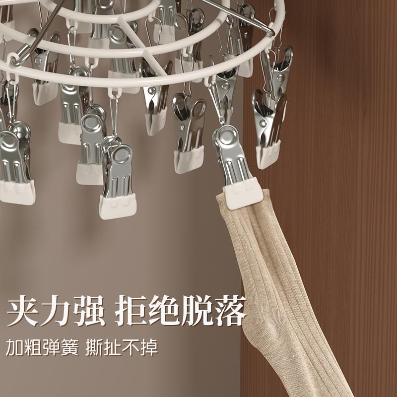 直销新款袜子夹晾衣架家用多夹子婴儿晒衣夹挂阳台凉内衣架神器多