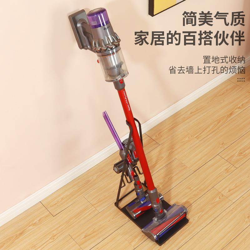 直销新款立式吸尘器收纳架落地收纳用具置物架免打孔支架拖把挂架,收纳整理,书桌收纳置物架,淘宝优惠券,粉丝福利购,淘宝优惠卷