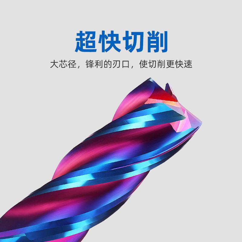 直销新款65度4刃钨钢铣刀立铣刀整体硬质合金四刃涂层铣刀