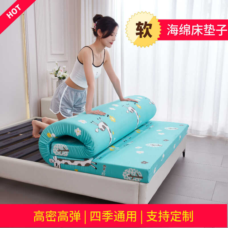 红星高密度海绵床垫厂家直发床垫