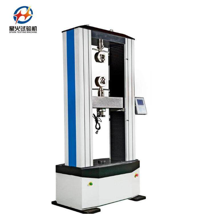 不锈钢管拉力试验机 PE管材拉伸测试机 塑料管横向压力试验机,机械设备,试验机,淘宝优惠券,粉丝福利购,淘宝优惠卷