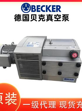 德国BECKER贝克真空泵KVT3.100/140干式无油旋片泵雕刻机吸附气泵
