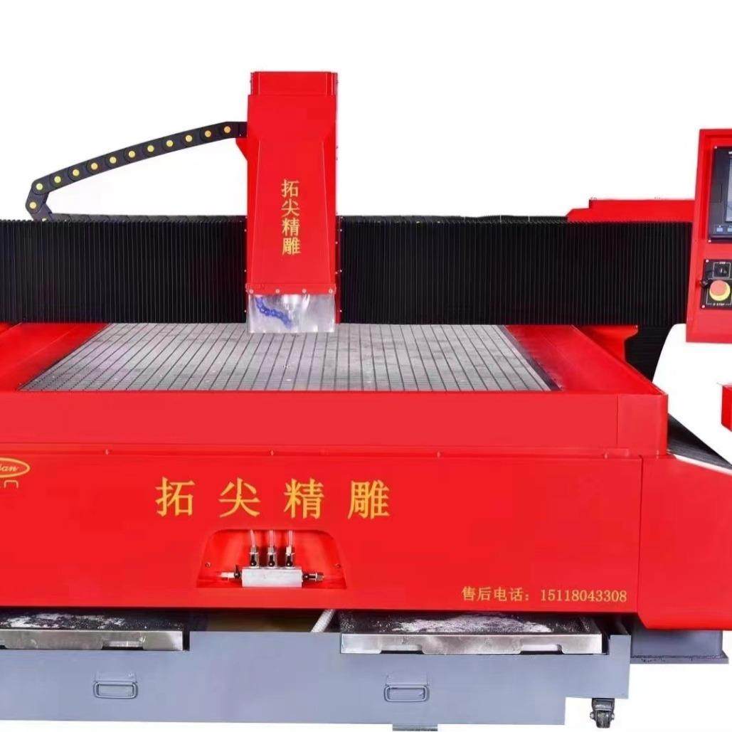 TJ-1630真空吸附铜铝板雕刻机 铜板板浮雕 切割 壁画雕刻,五金/工具,雕刻机,淘宝优惠券,粉丝福利购,淘宝优惠卷