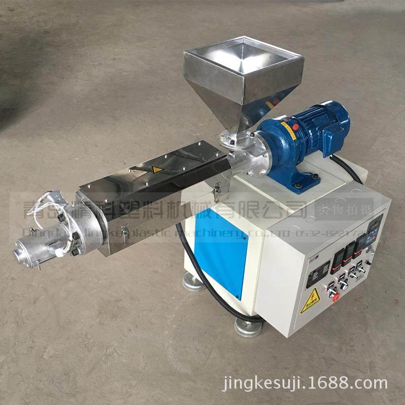 30型单螺杆塑料挤出机 实验室用色母造粒挤出机 小型造粒机,五金/工具,挤出机,淘宝优惠券,粉丝福利购,淘宝优惠卷
