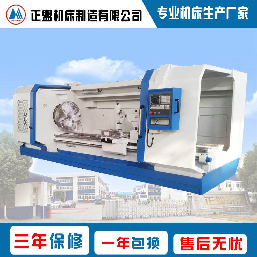 QK1335型数控管螺纹车床可精确加工各种内外螺纹数控系统自动控制,五金/工具,车床,淘宝优惠券,粉丝福利购,淘宝优惠卷