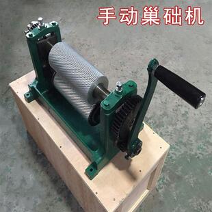 中蜂意蜂压巢础机铝合金滚筒式 巢础机压光机 手动巢础机 巢础机器