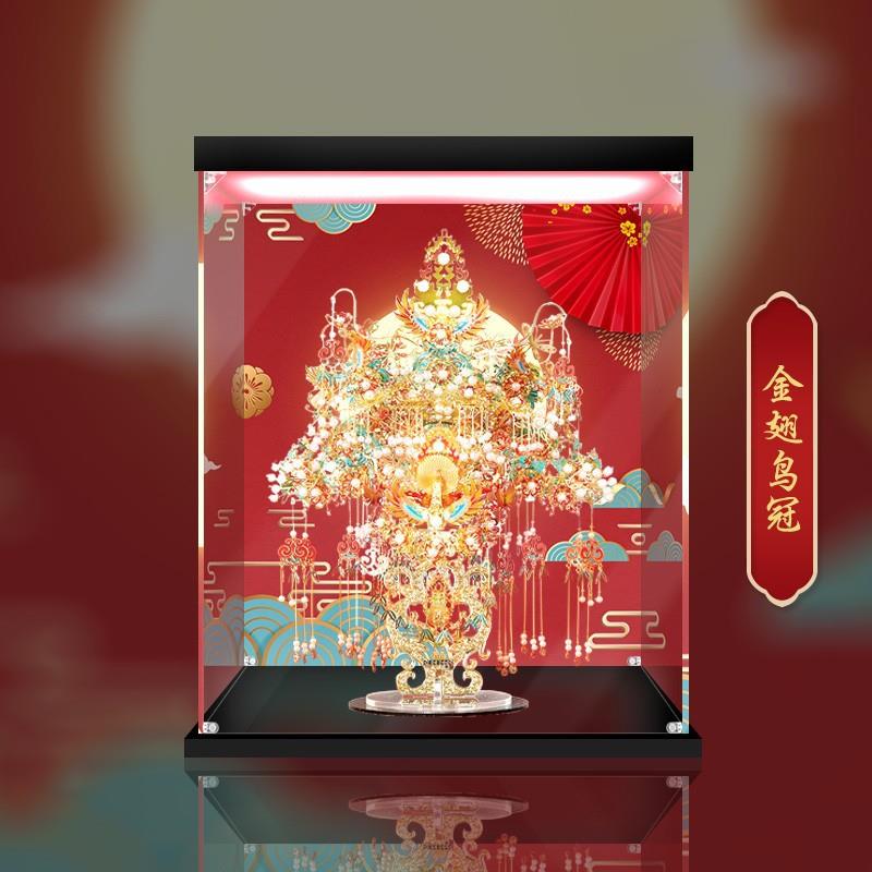 直销新款透明亚克力展示盒拼酷金翅鸟冠金属拼图立体拼装模型手办