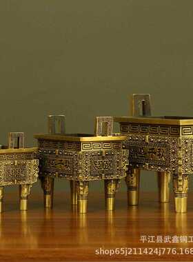 直销新款直销纯铜鼎盛千秋盛鼎四足方鼎办公室公司店铺铜摆件开业