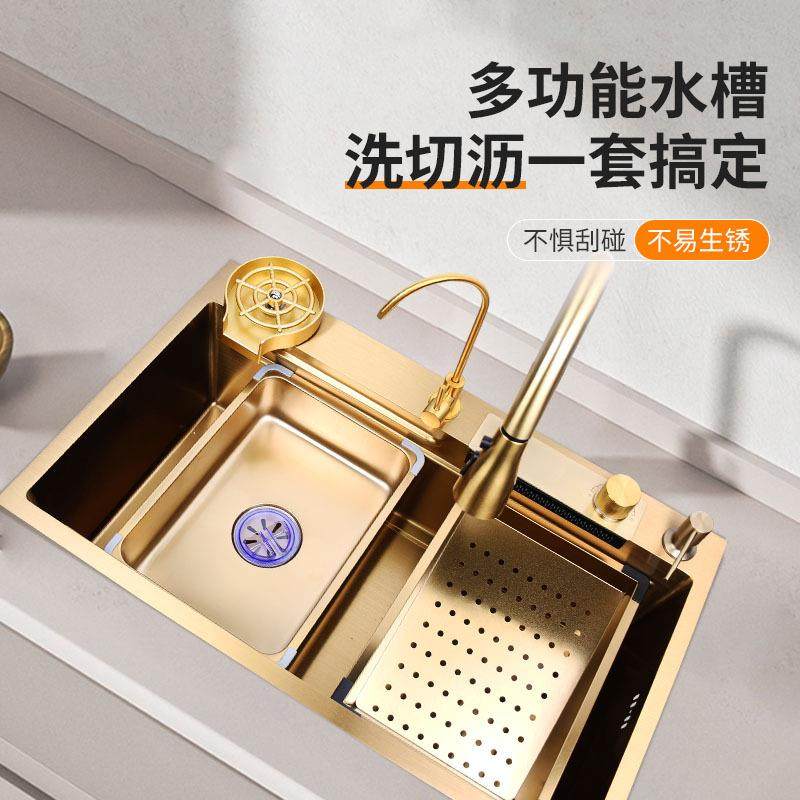 直销新款纳米金色飞瀑布雨全配置套装不锈钢304厨房水槽洗菜盆台,家装主材,水槽套餐,淘宝优惠券,粉丝福利购,淘宝优惠卷