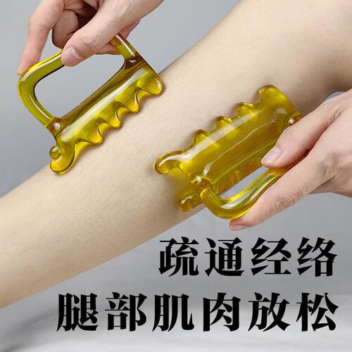 新款直销背部双推按摩器刮痧点穴笔拨筋棒手持推拿工具经络疏通全