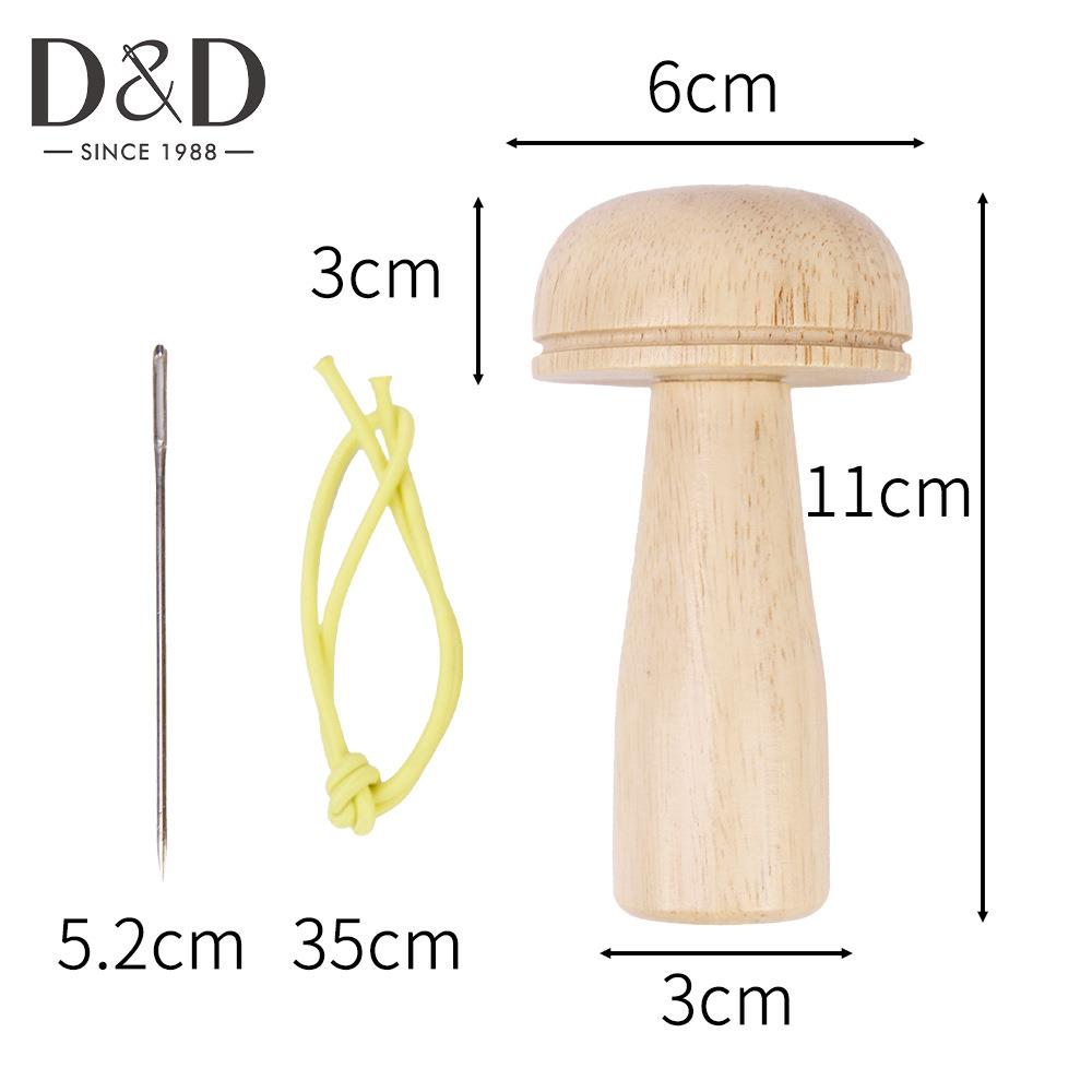 新款直销跨境DIY针蘑菇破洞缝补支撑工具实木针筒收纳毛衣针针插