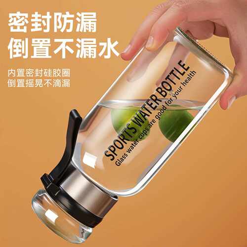 新款直销吨吨玻璃杯1500ML大容量简约耐高温颜值茶水分离户外便携