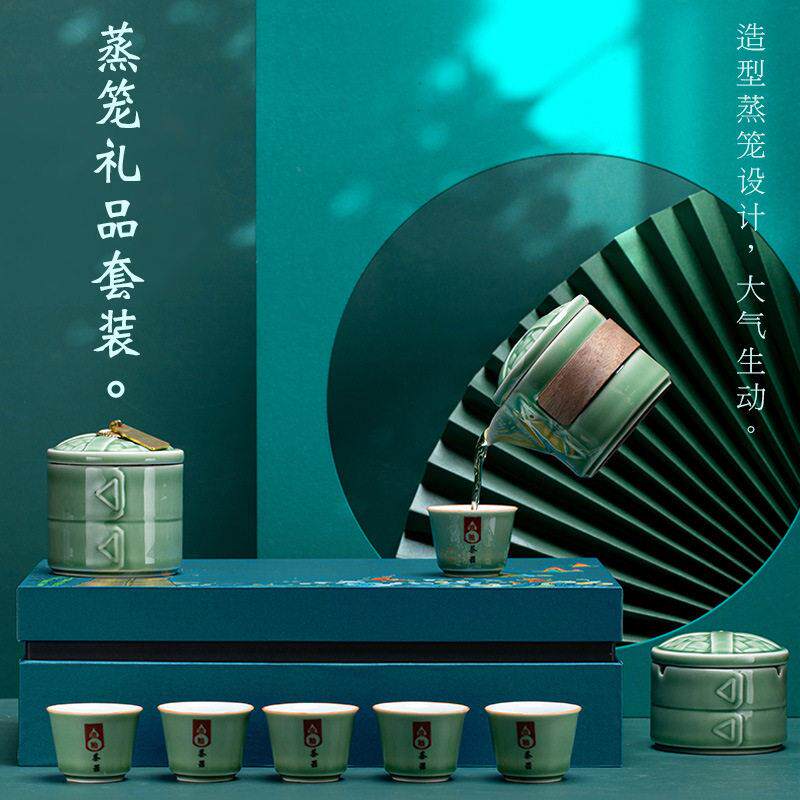 新款直销千呈信蒸蒸日上创意陶瓷礼品套装公司开业活动商务送客户