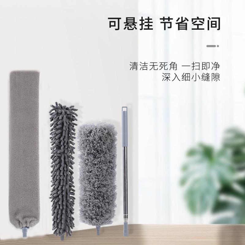 直销新款可伸缩不锈钢一杆多头雪尼尔鸡毛加长除尘掸家用掸子伸缩