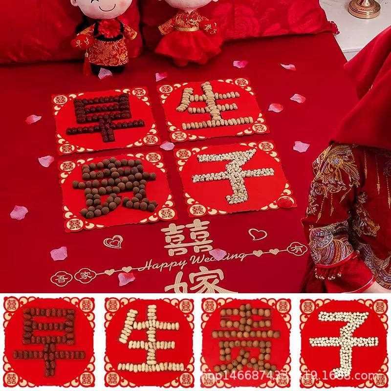 直销新款婚床布置早生贵子模具结婚用品大全压床摆件干果组合床上