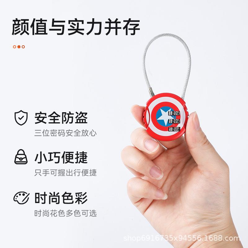 直销新款钢丝密码锁小型挂锁防盗高铁行李箱包健身房衣柜抽屉头盔