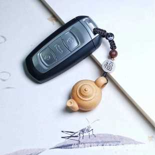 直销新款崖柏木雕钥匙扣把把壶挂件小猪立体雕刻手机链汽车手把件