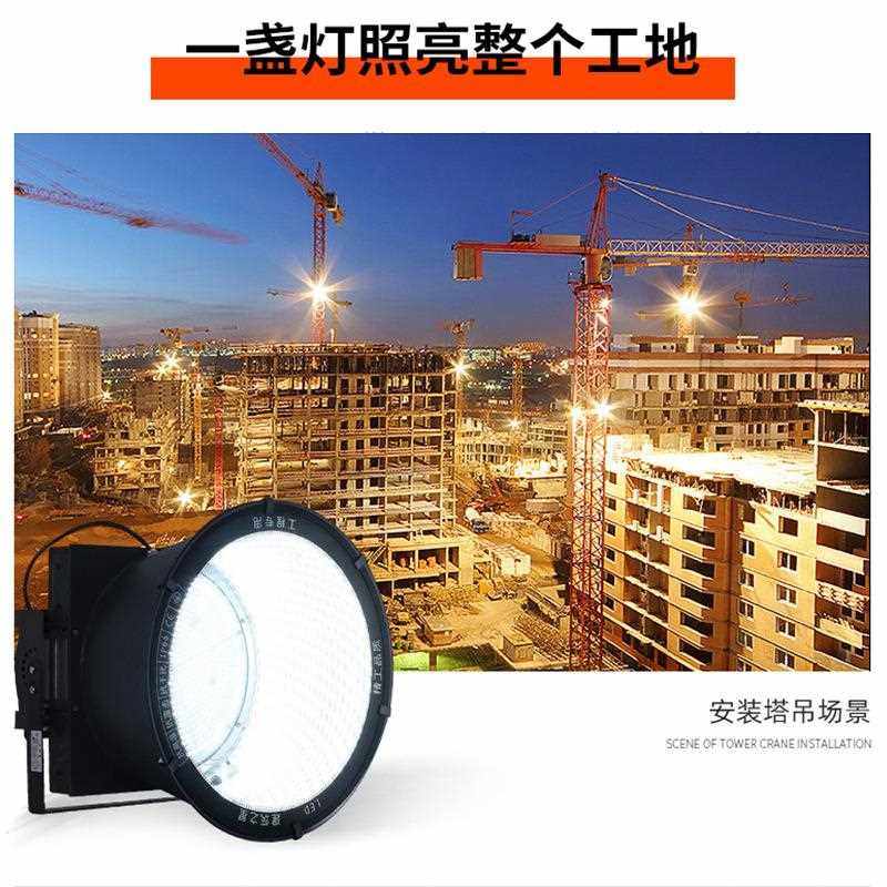 新款直销投光灯 400W户外码头防水高杆灯 1500W广场球场塔吊户外,家装灯饰光源,投光灯/泛光灯,淘宝优惠券,粉丝福利购,淘宝优惠卷