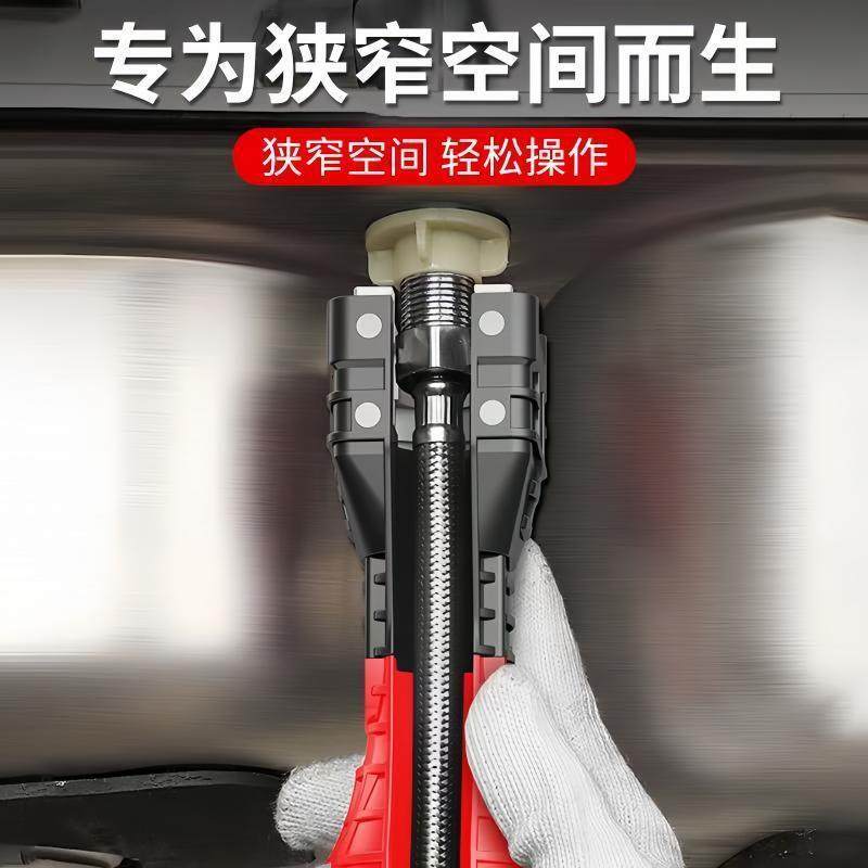 直销新款多功能水槽扳手18合一套筒扳手水龙头热水器水管卫浴拆装