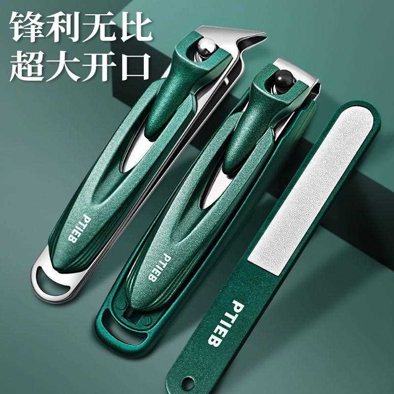 直销新款外贸指甲刀单个套装家用指甲剪指甲钳男女士便携礼品
