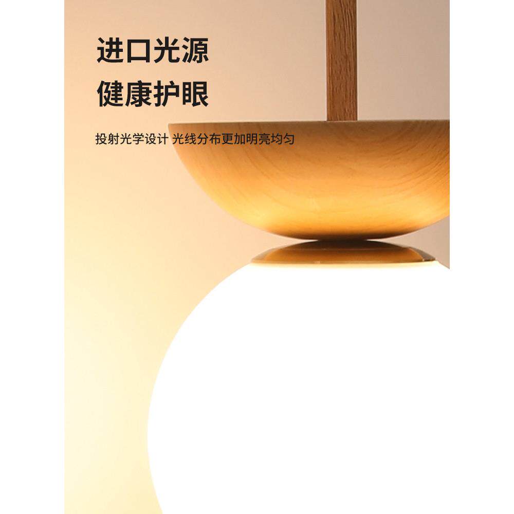 新款直销日式入户玄关灯原木风走廊灯过道灯北欧阳台吸顶灯圆球进