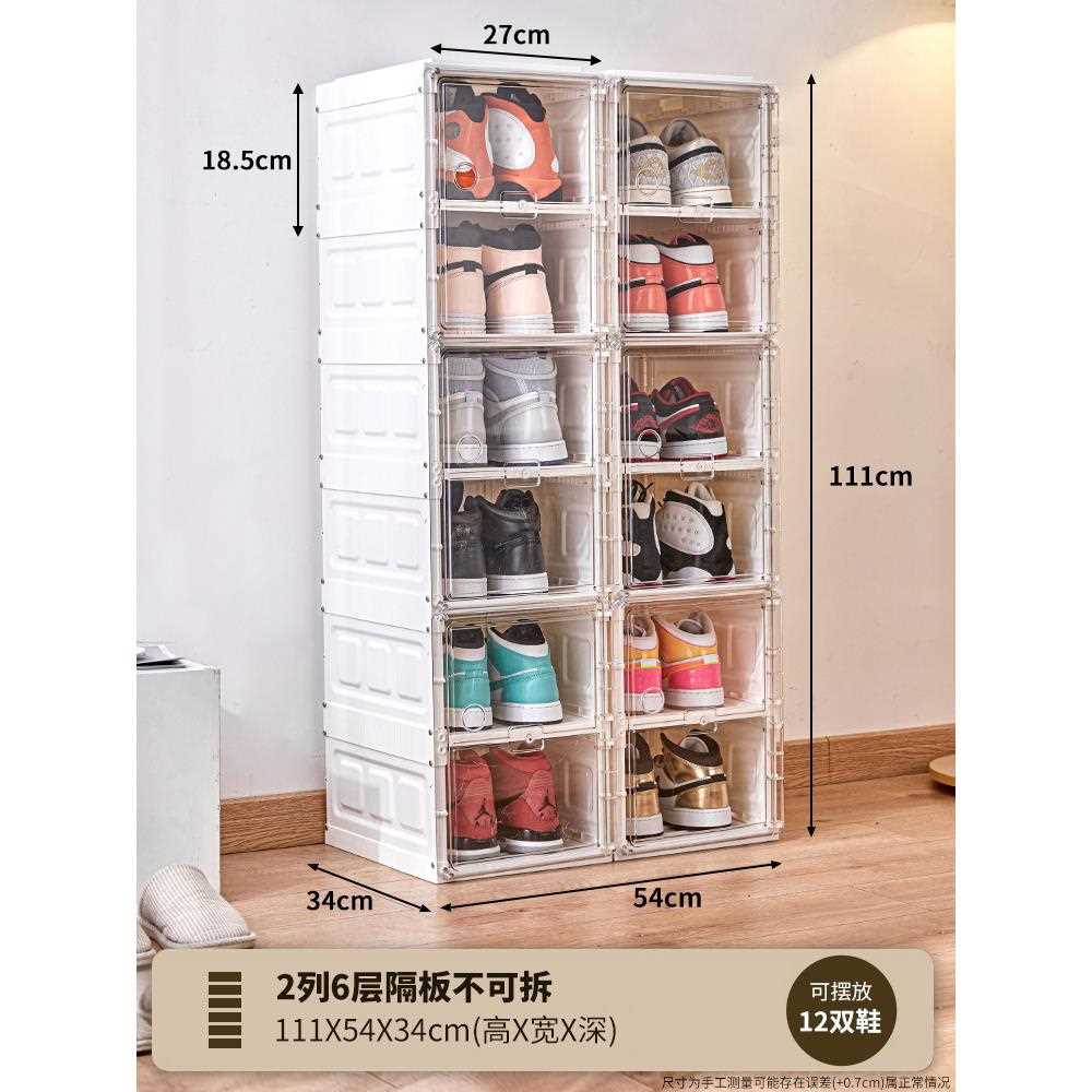 直销新款5YA1透明鞋盒收纳盒免安装鞋子收纳可折叠鞋架家用塑料鞋
