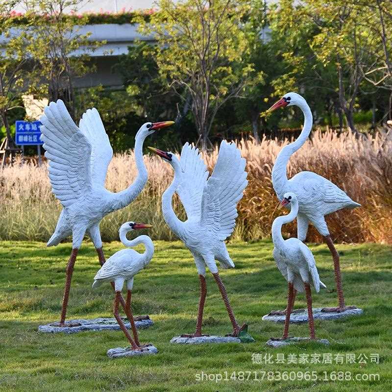 直销新款户外园林景观别墅花园小区商场草坪装饰仿真动物仙鹤雕塑