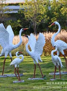 直销新款户外园林景观别墅花园小区商场草坪装饰仿真动物仙鹤雕塑