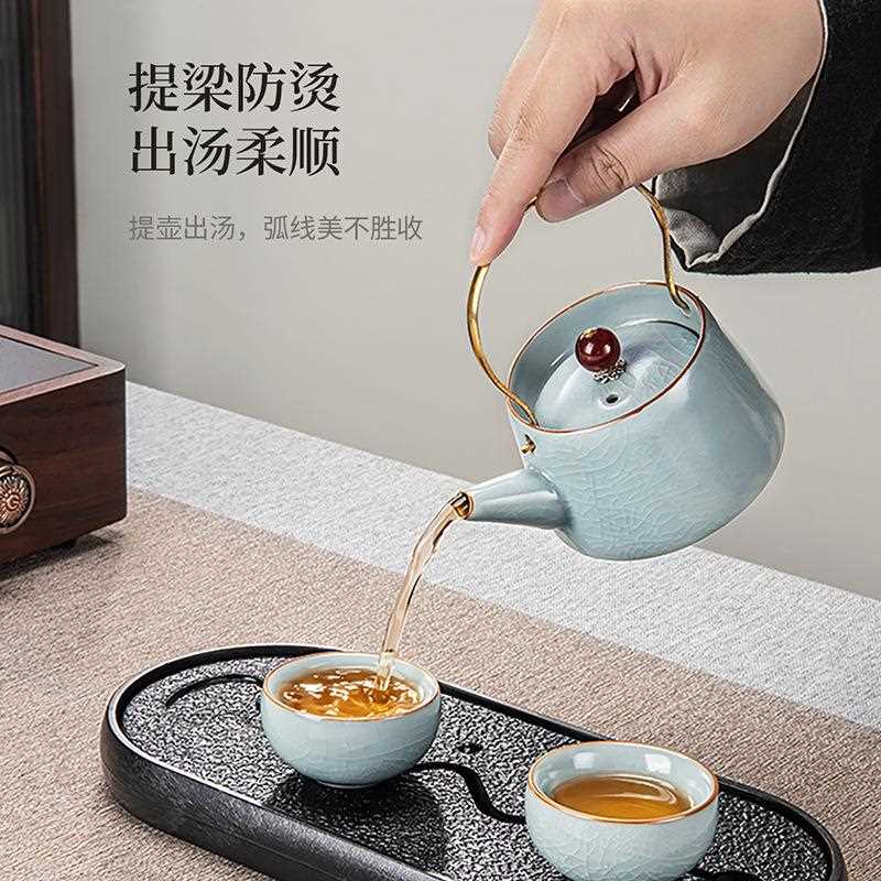 新款直销中式汝窑故里提梁壶茶具套装配长方椭圆葫芦茶盘家用会客