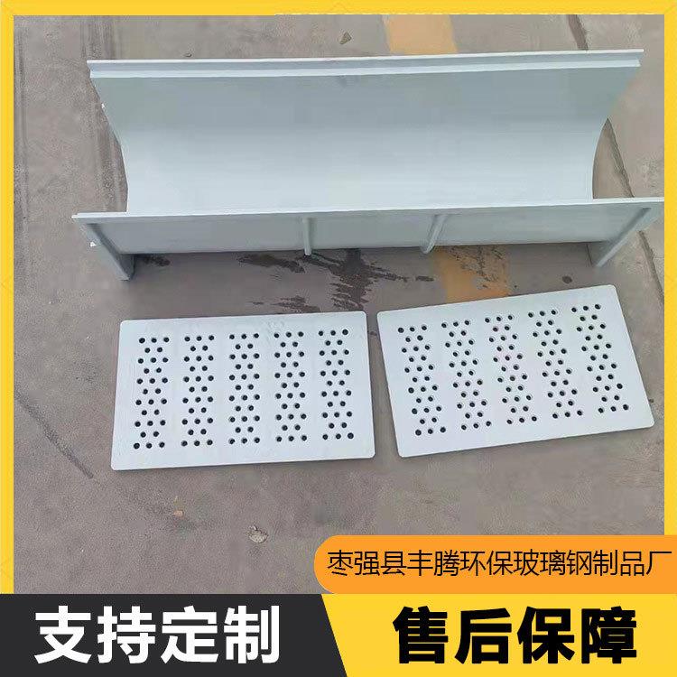 直销新款玻璃钢模压排水沟U型槽户外排水槽厨房下盖板成品线性排