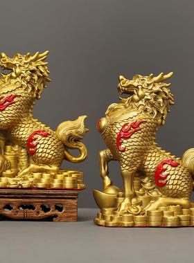 直销新款全铜招财麒麟摆件工艺品成对祥瑞麒麟客厅玄关摆放办公室