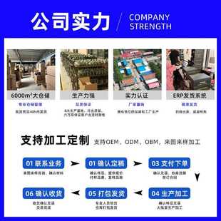 防砸防刺穿防护鞋 直销新款 鞋 跨境高帮劳保鞋 钢包头 飞织轻便工装