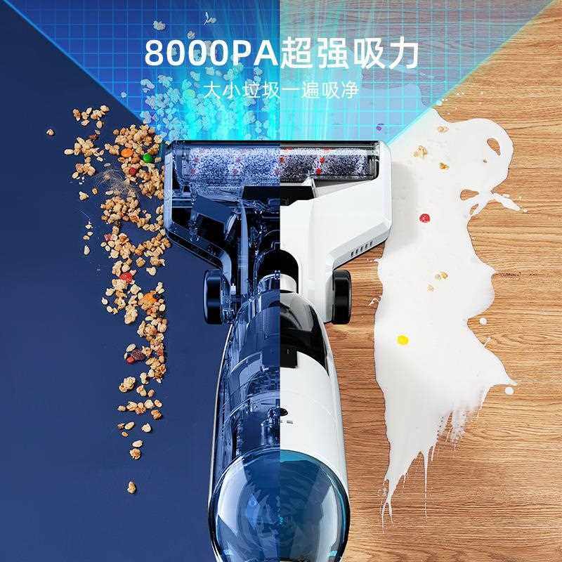 直销新款家用洗地机扫拖擦地无线智能自动手推式吸尘拖洗自清洁一