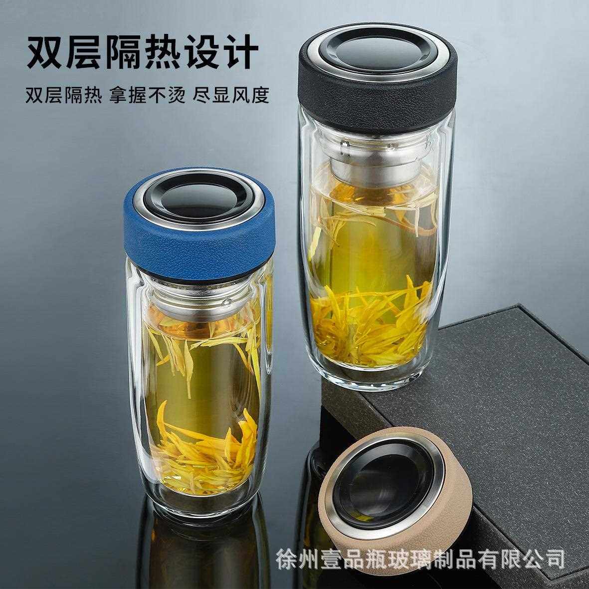 直销新款鹅蛋杯双层保温玻璃杯耐高温隔热高硼硅茶水分离杯子礼品,餐饮具,玻璃杯,淘宝优惠券,粉丝福利购,淘宝优惠卷