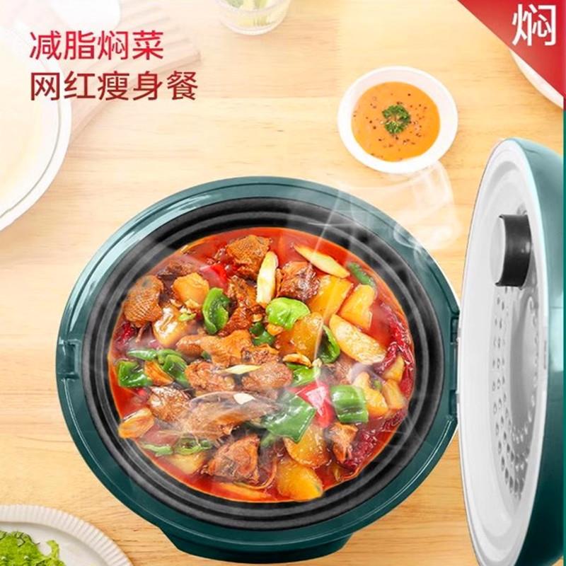 新款直销长之红电饭煲家用小型智能多功能电饭锅加厚球形不粘锅内