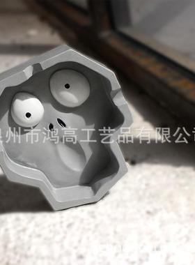 直销新款亚马逊新款树脂烟灰缸防烟味创意卡通客厅日式简约办公防