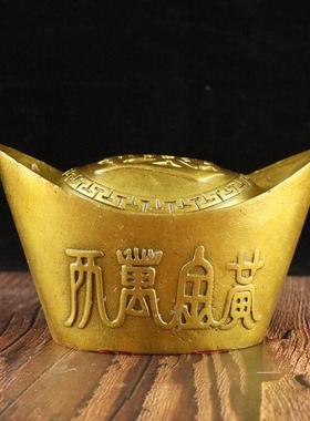 直销新款铜元宝摆件全铜金元宝黄金万两家居装饰品装聚宝盆开业礼