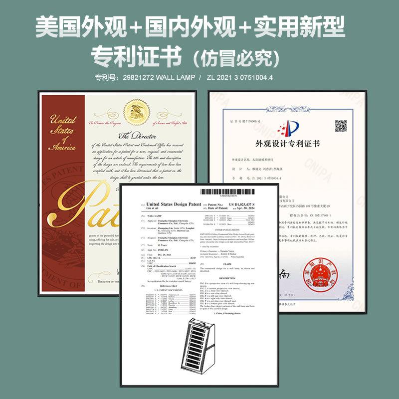 直销新款户外铝制太阳能壁灯室外过道防水围墙庭院简约上下发光射