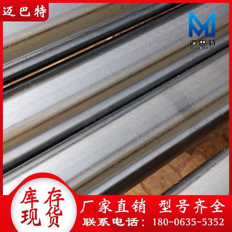 直销新款20#45#号无缝空心镀铬钢管 精密镀铬空心光轴 减震器空心