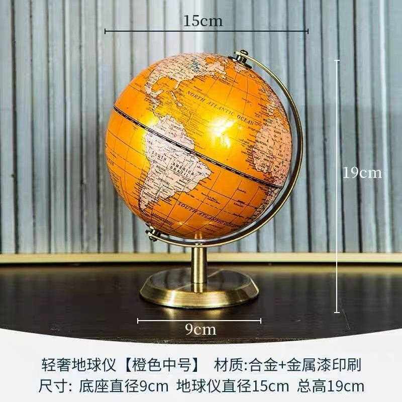 直销新款地球仪轻奢简约全英文摆件酒柜小号办公室书桌客厅家居摆