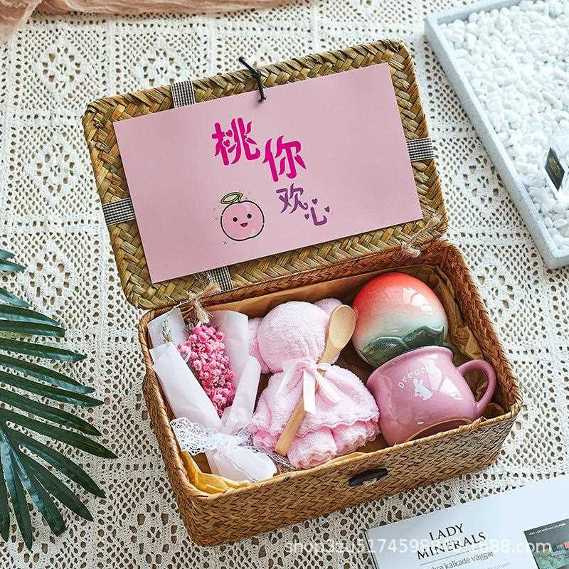 直销新款生日礼物实用女朋友小众高级感特别走心的礼盒毕业礼盒送