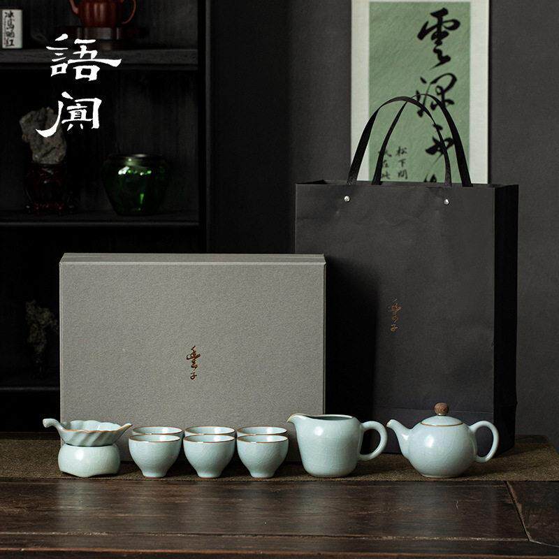新款直销台湾丰子汝窑功夫茶具套装汝瓷整套陶瓷茶壶茶杯泡茶商务