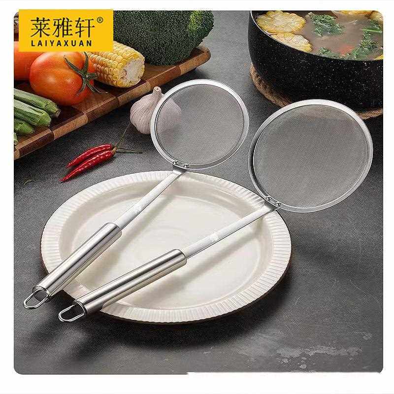 新款直销304过滤网油渣隔去浮沫勺可挂墙加密网漏捞面勺多尺寸选,厨房/烹饪用具,漏勺/滤网勺,淘宝优惠券,粉丝福利购,淘宝优惠卷