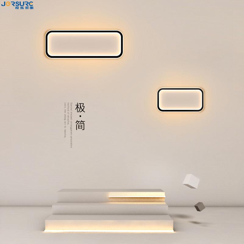 直销新款跨境新款硅胶双圈吸顶灯 现代简约led卧室吸顶灯极简走廊