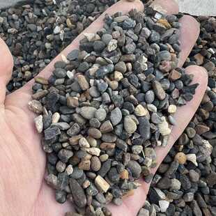 直销新款鱼缸造景溪流砂 鱼缸造景增色底砂大矶砂免洗溪流沙