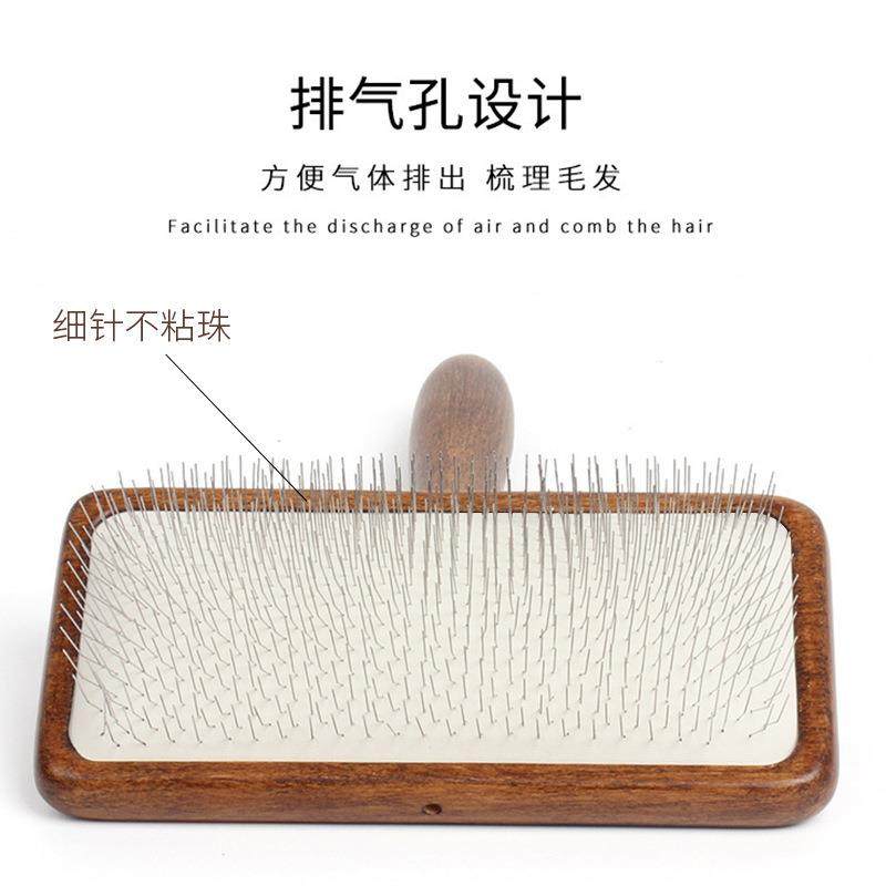 新款直销宠物用品实木仿古梳猫狗拉毛梳子狗狗美容梳蓬松造型去浮,家庭/个人清洁工具,梳子/化妆梳/按摩梳,淘宝优惠券,粉丝福利购,淘宝优惠卷