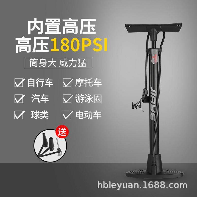 直销新款公路车打气筒高压充气专用山地自行车胎压打气泵家用带气